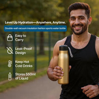 Insulated Field Bottle, Gold — full body